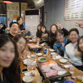 24명과의 끈끈한 커뮤니티