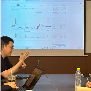 매매일지 작성과 전략 보완